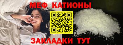 марихуана Нягань
