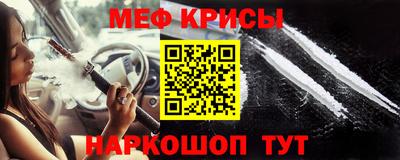 трава Обь