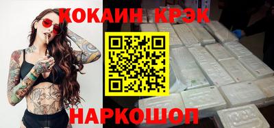 марихуана Нягань