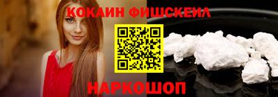 ECSTASY Обнинск