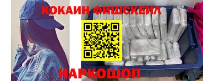 трава Обь