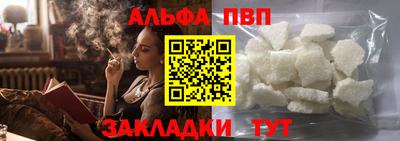 ECSTASY Обнинск