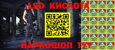 ECSTASY Обнинск