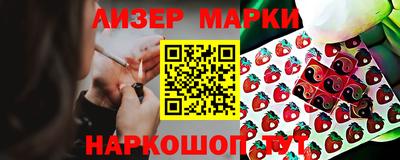 трава Обь