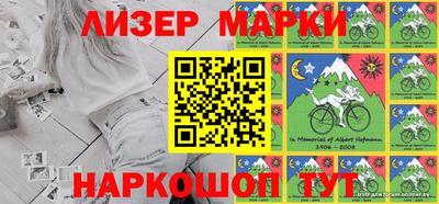 марихуана Нягань