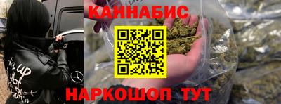 марихуана Нягань