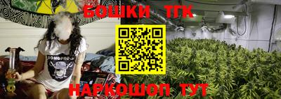 ECSTASY Обнинск