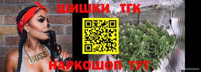 ECSTASY Обнинск