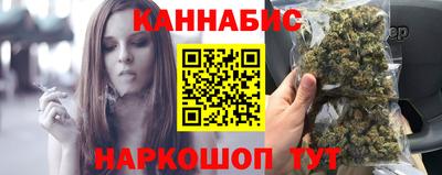 трава Обь