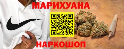 трава Обь