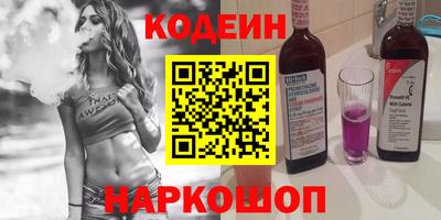 ECSTASY Обнинск