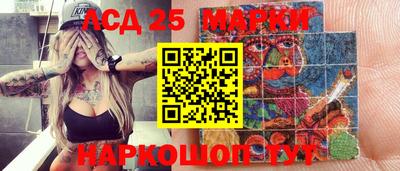 ECSTASY Обнинск