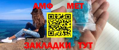 ECSTASY Обнинск