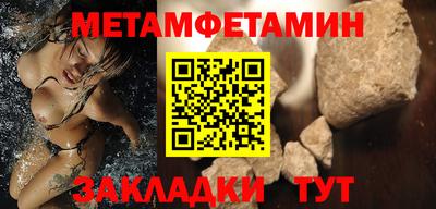 марихуана Нягань