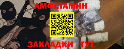ECSTASY Обнинск