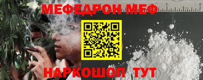 ECSTASY Обнинск