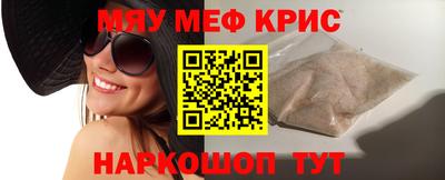марихуана Нягань